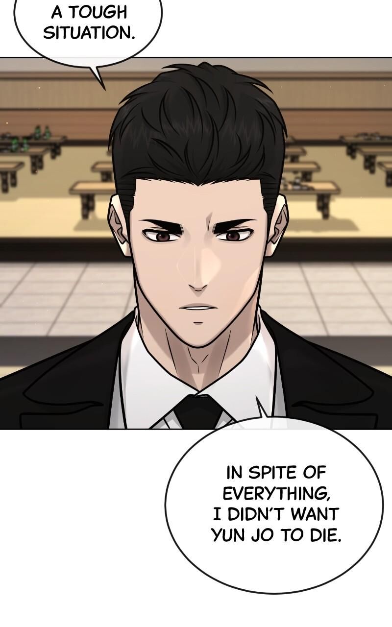 Quest Supremacy Chapter 171 Page 14