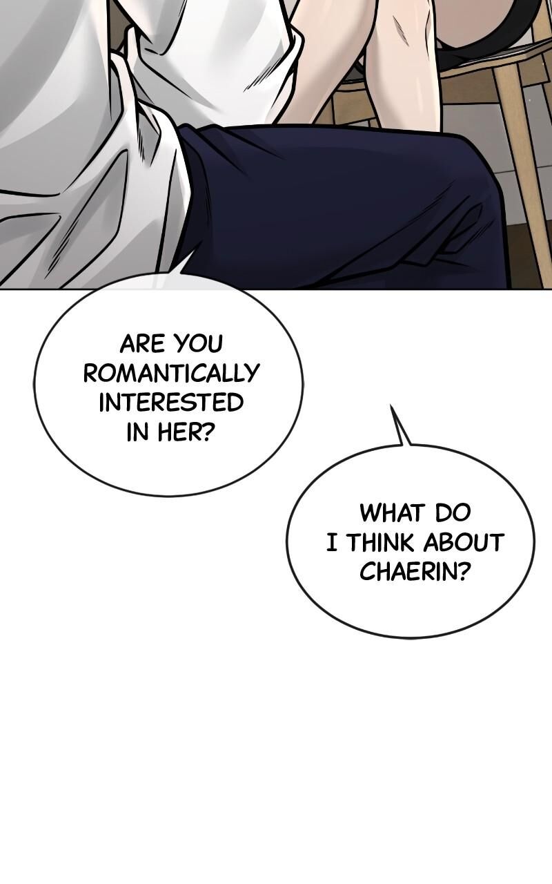 Quest Supremacy Chapter 171 Page 72