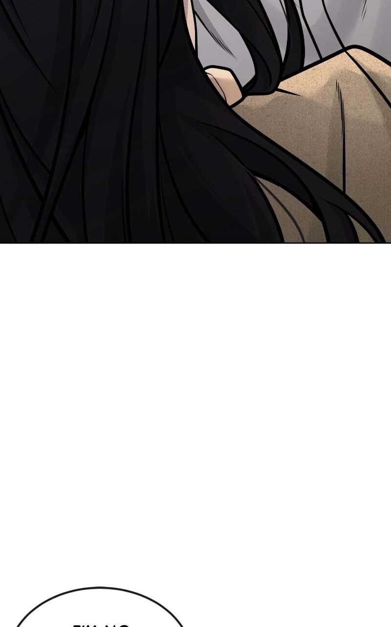 Quest Supremacy Chapter 172 Page 78