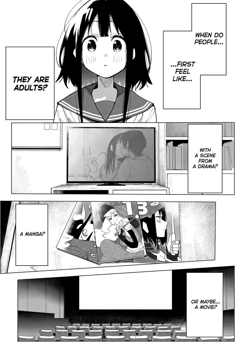 R15 Ja Dame Desu Ka Chapter 1 Page 1
