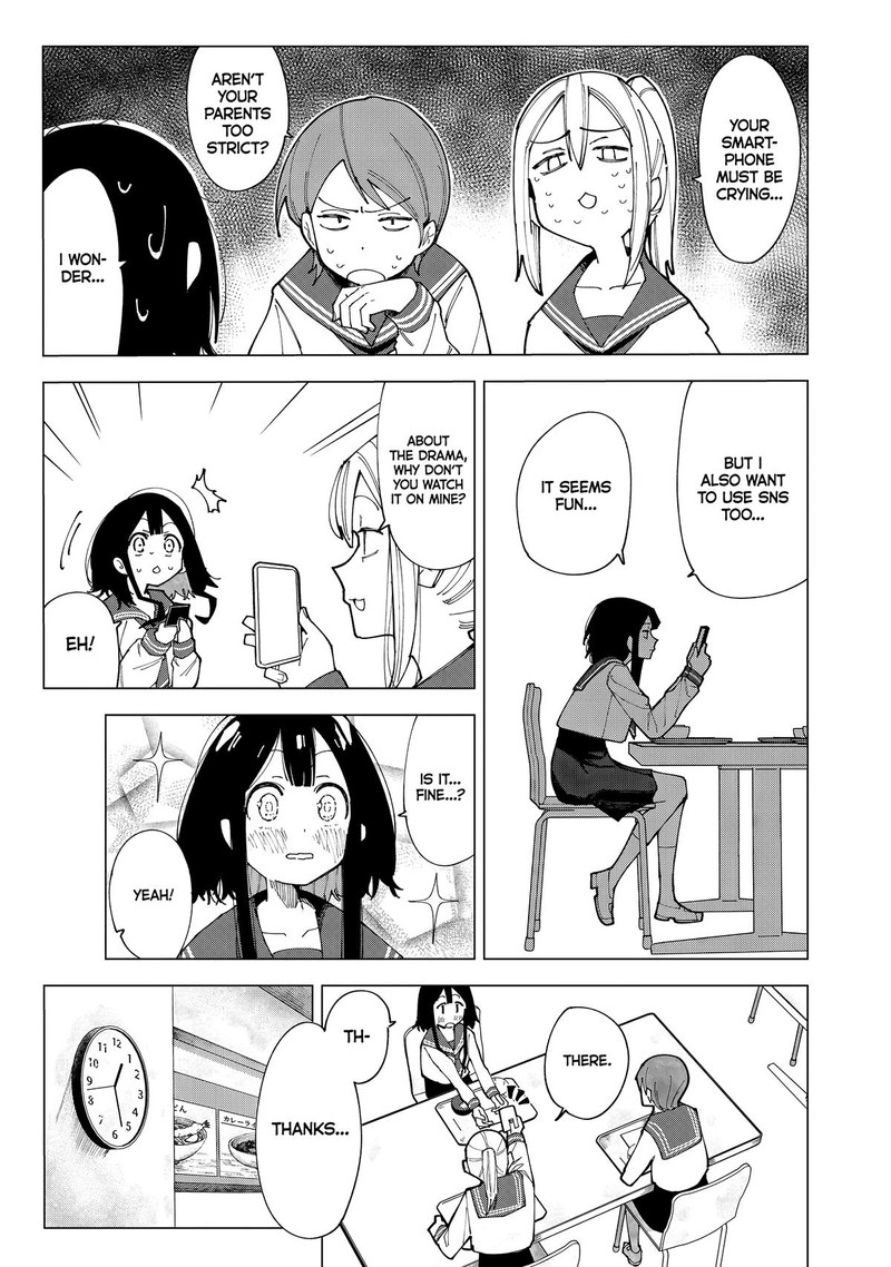 R15 Ja Dame Desu Ka Chapter 1 Page 10