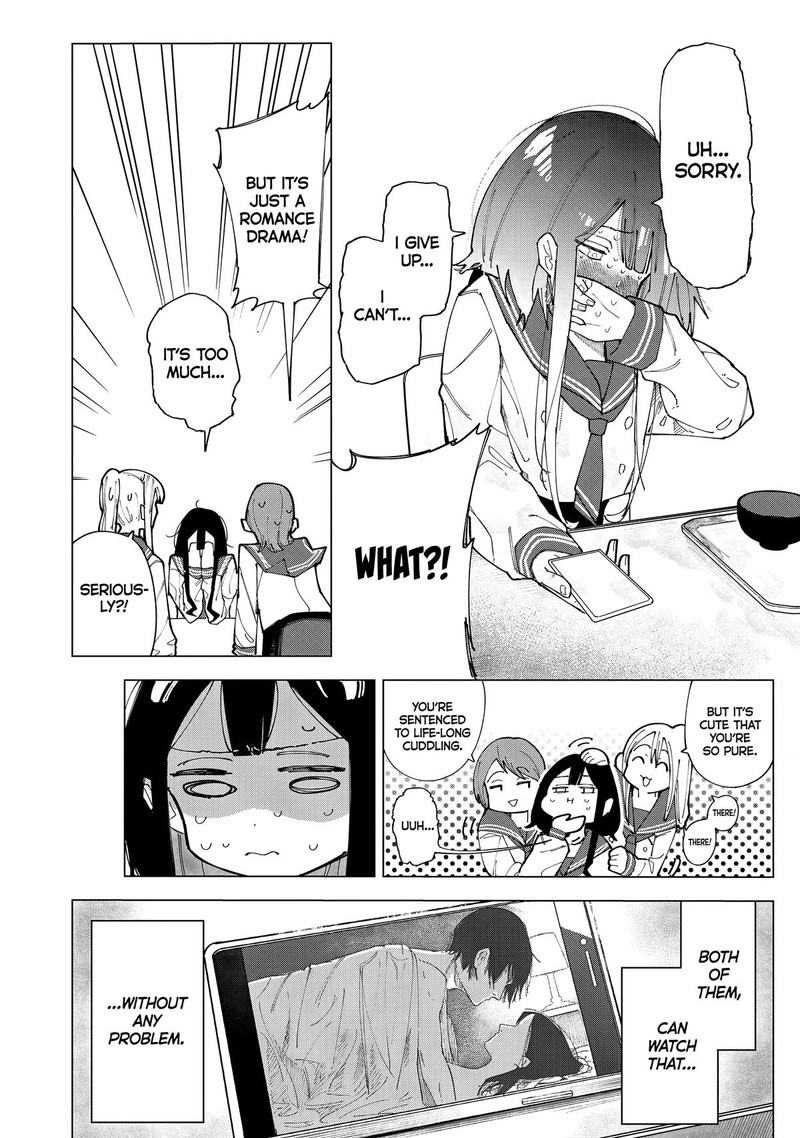 R15 Ja Dame Desu Ka Chapter 1 Page 11