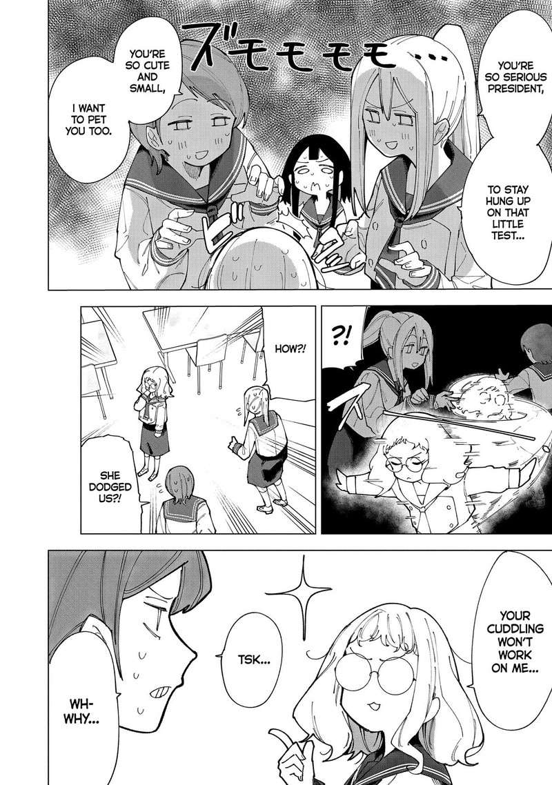 R15 Ja Dame Desu Ka Chapter 1 Page 13