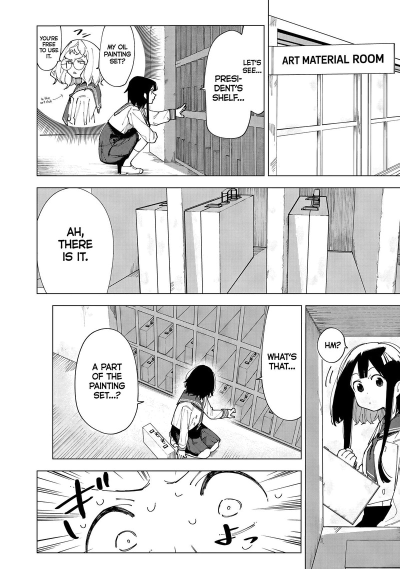 R15 Ja Dame Desu Ka Chapter 1 Page 15