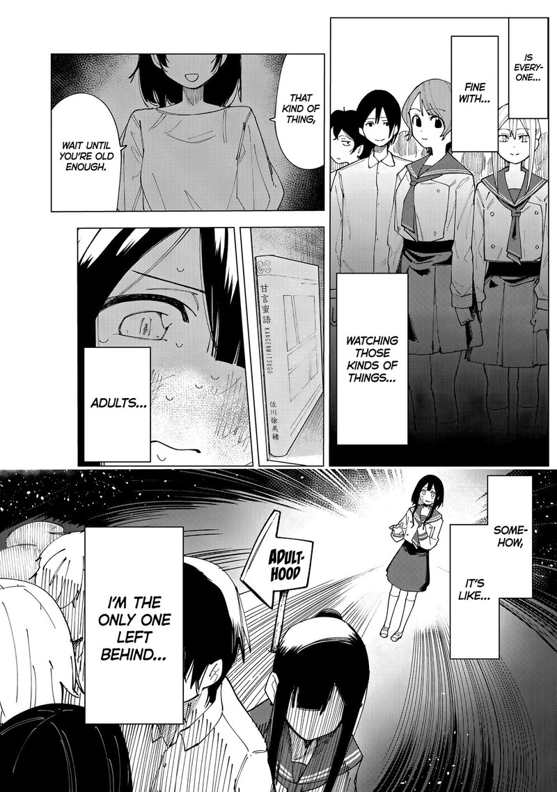 R15 Ja Dame Desu Ka Chapter 1 Page 17