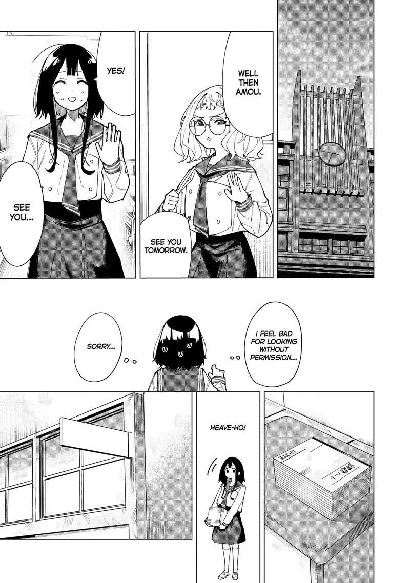 R15 Ja Dame Desu Ka Chapter 1 Page 18