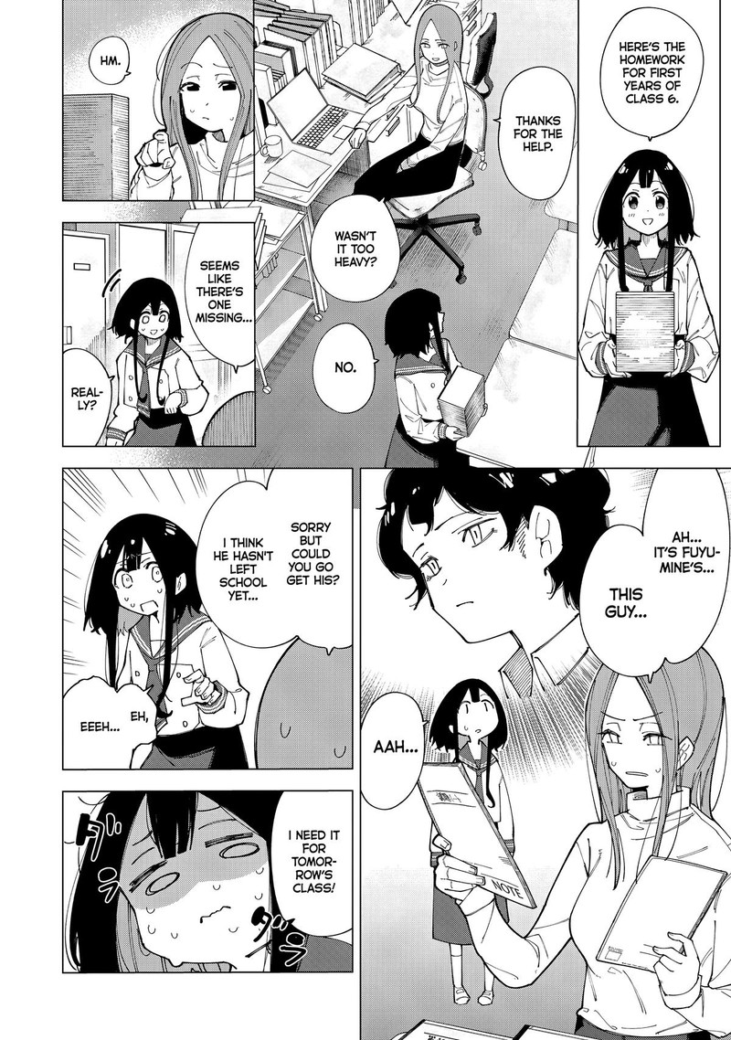 R15 Ja Dame Desu Ka Chapter 1 Page 19