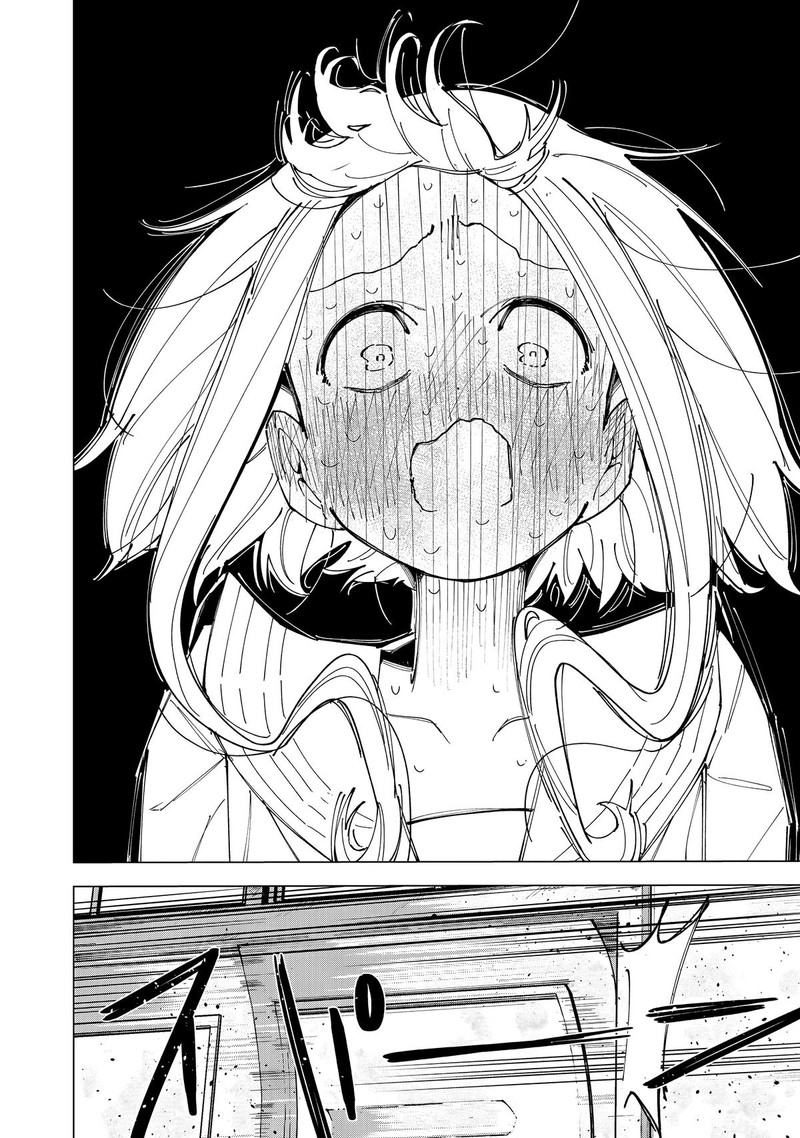 R15 Ja Dame Desu Ka Chapter 1 Page 24