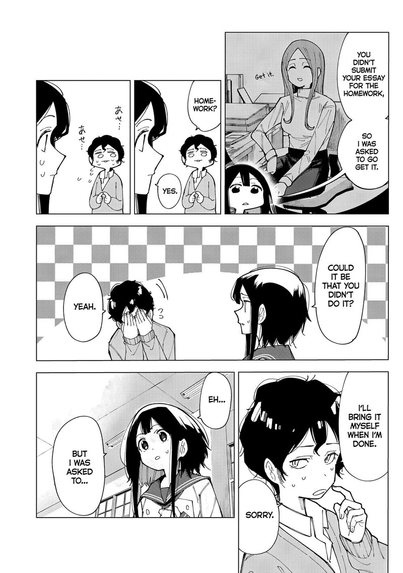 R15 Ja Dame Desu Ka Chapter 1 Page 34