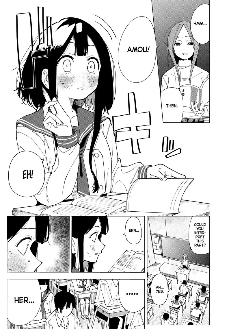 R15 Ja Dame Desu Ka Chapter 1 Page 4