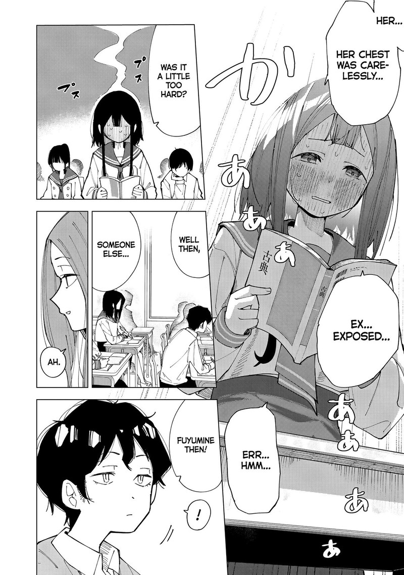 R15 Ja Dame Desu Ka Chapter 1 Page 5