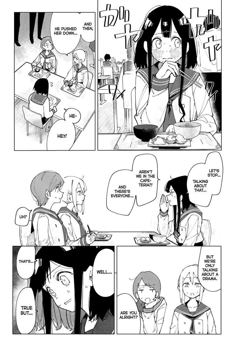 R15 Ja Dame Desu Ka Chapter 1 Page 8
