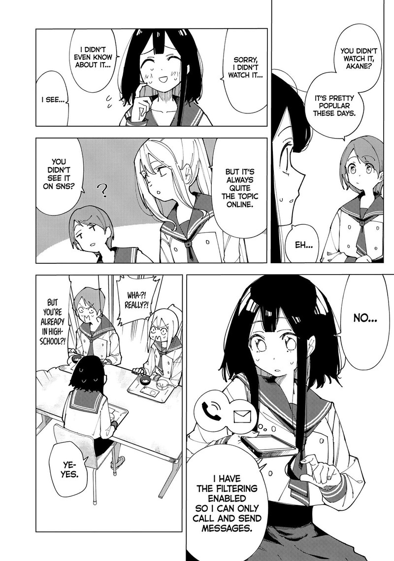 R15 Ja Dame Desu Ka Chapter 1 Page 9