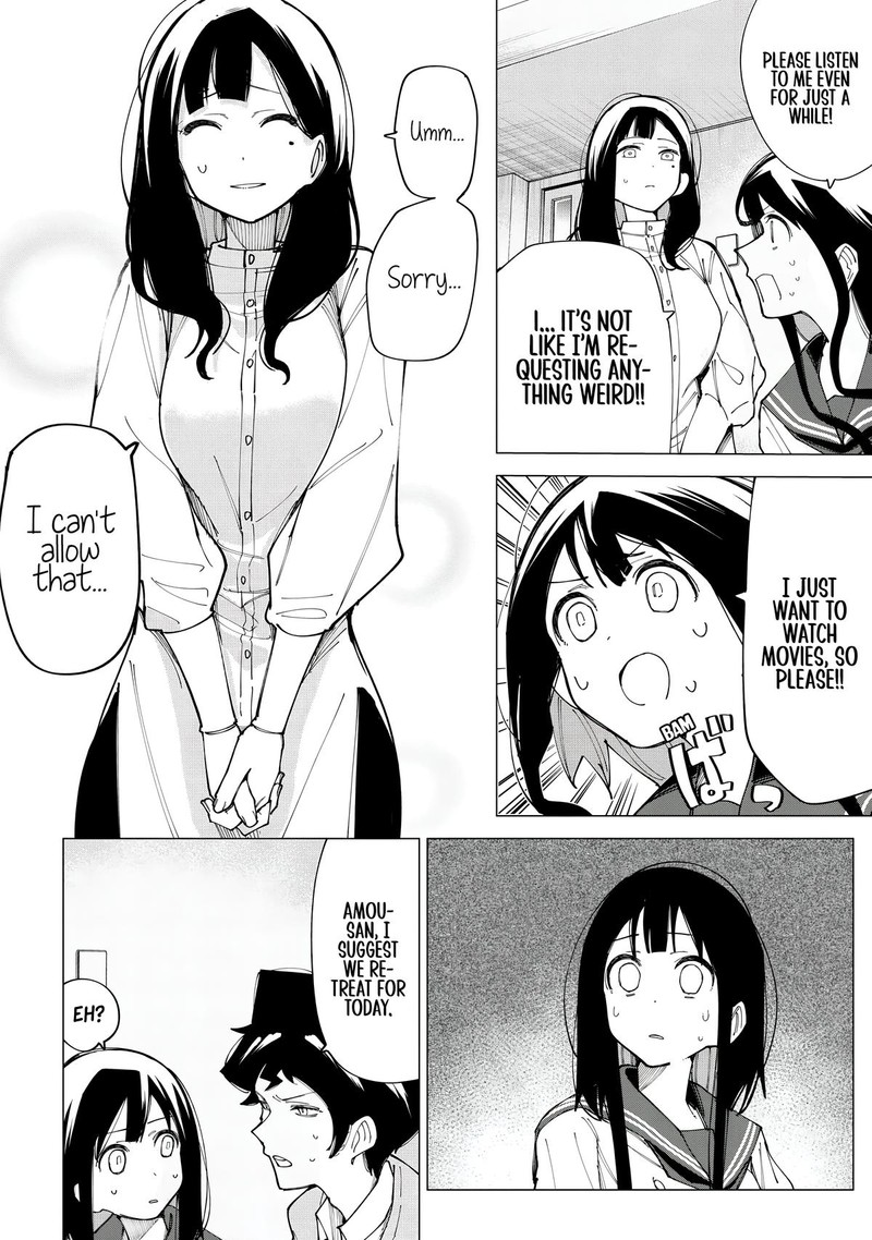 R15 Ja Dame Desu Ka Chapter 10 Page 12