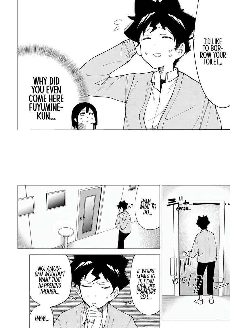 R15 Ja Dame Desu Ka Chapter 10 Page 14