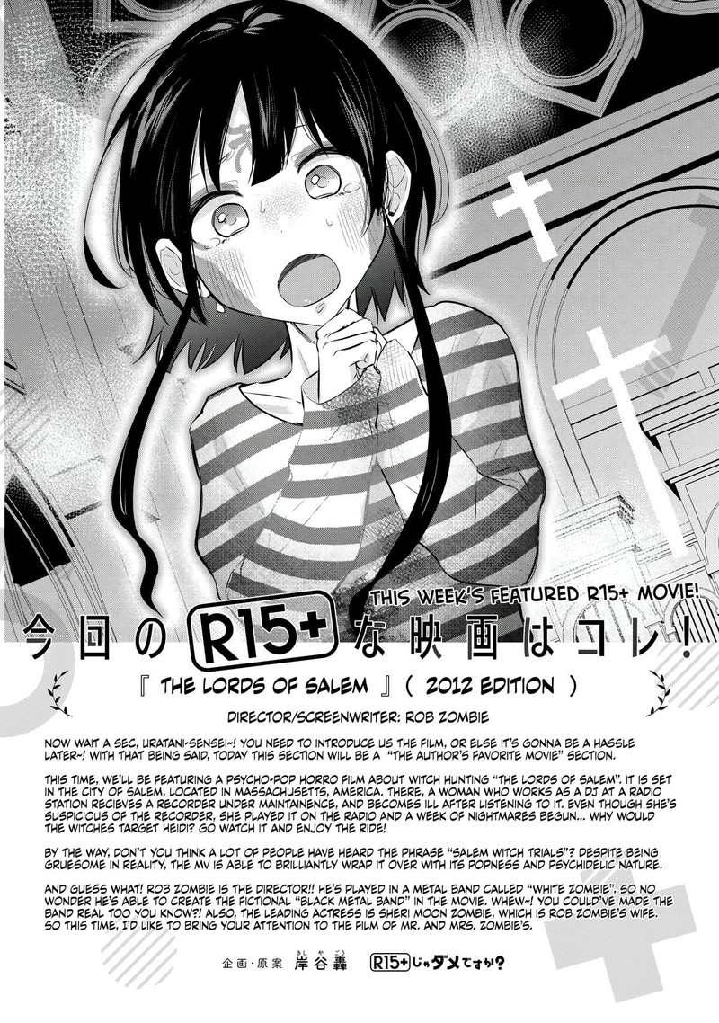 R15 Ja Dame Desu Ka Chapter 10 Page 17