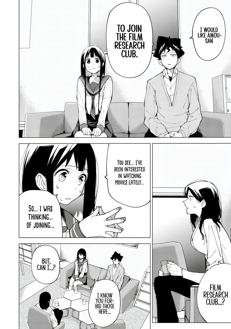 R15 Ja Dame Desu Ka Chapter 10 Page 2
