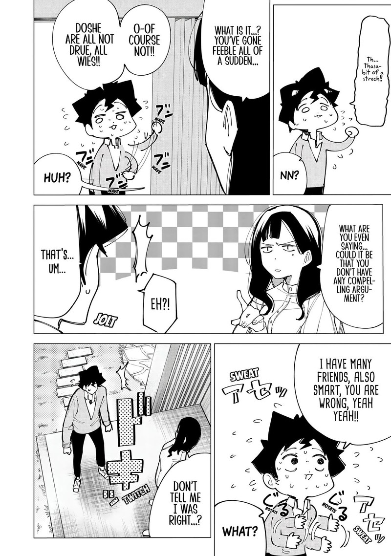 R15 Ja Dame Desu Ka Chapter 10 Page 8