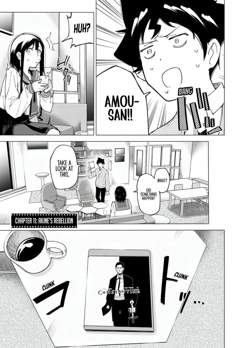 R15 Ja Dame Desu Ka Chapter 11 Page 1