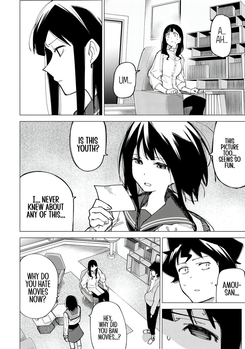 R15 Ja Dame Desu Ka Chapter 11 Page 10
