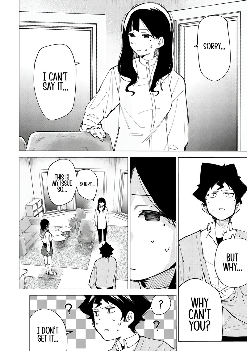 R15 Ja Dame Desu Ka Chapter 11 Page 12