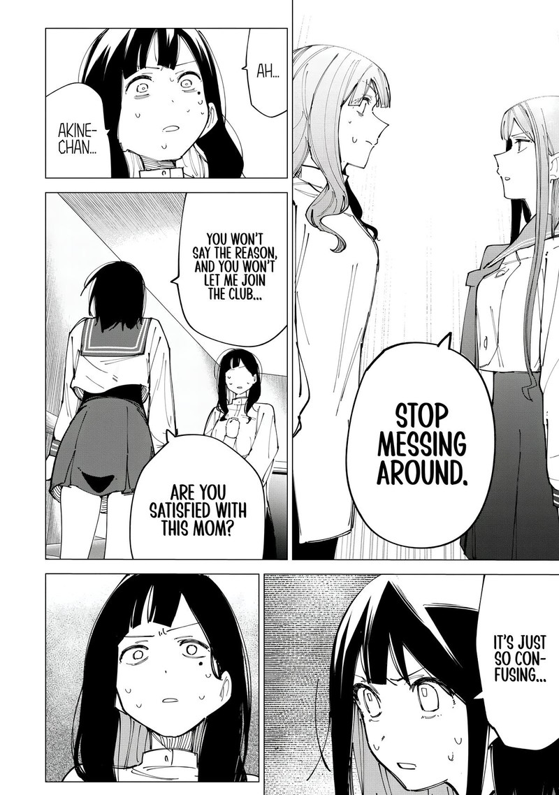 R15 Ja Dame Desu Ka Chapter 11 Page 14