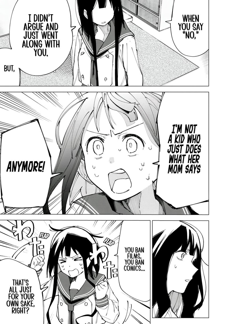 R15 Ja Dame Desu Ka Chapter 11 Page 15