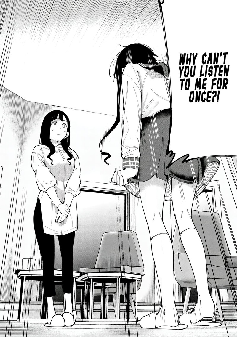 R15 Ja Dame Desu Ka Chapter 11 Page 16