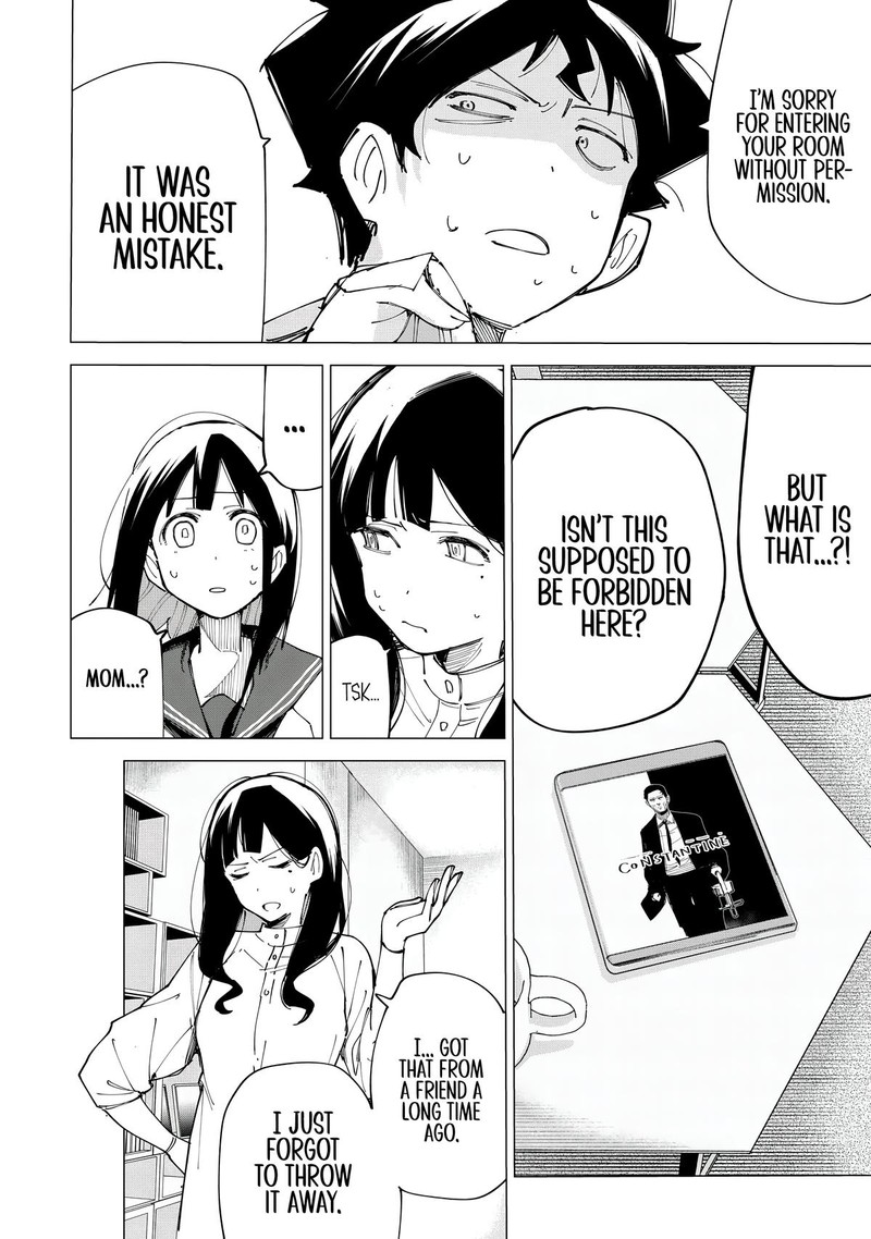 R15 Ja Dame Desu Ka Chapter 11 Page 4