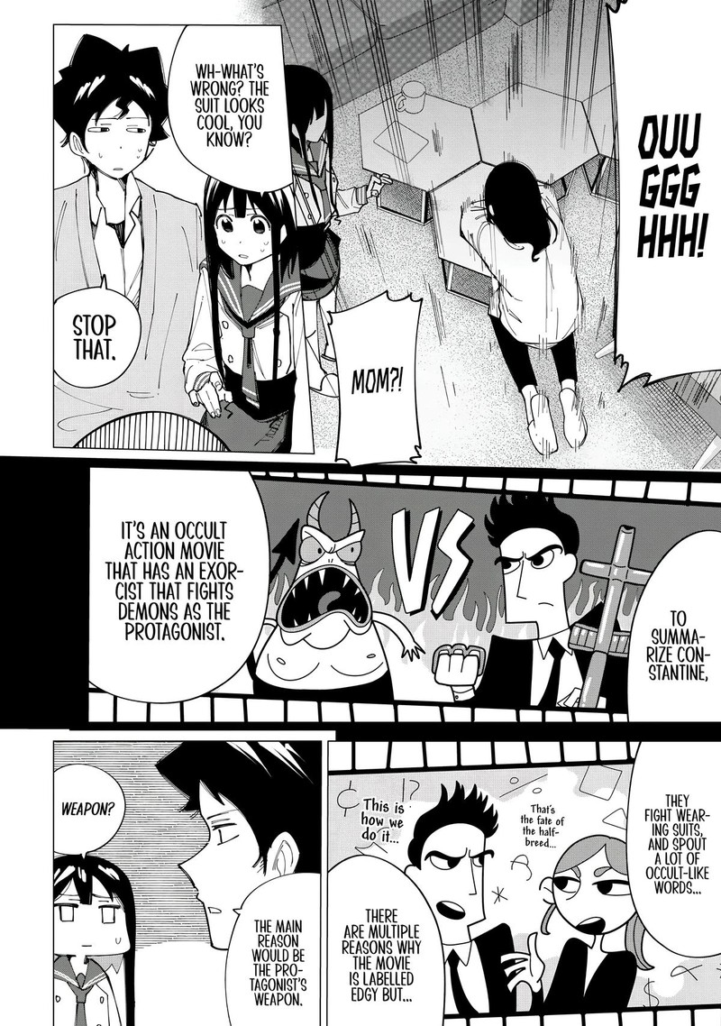 R15 Ja Dame Desu Ka Chapter 11 Page 6