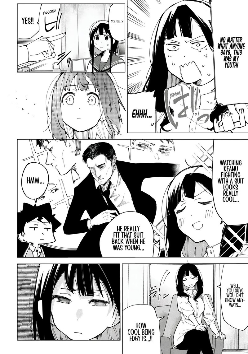 R15 Ja Dame Desu Ka Chapter 11 Page 8