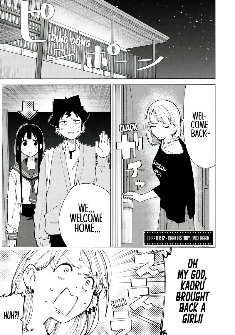 R15 Ja Dame Desu Ka Chapter 12 Page 1