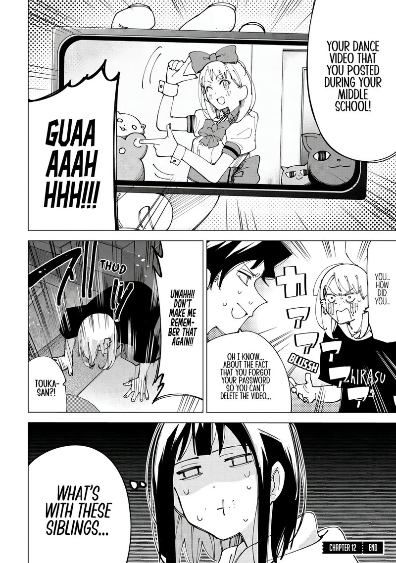 R15 Ja Dame Desu Ka Chapter 12 Page 16