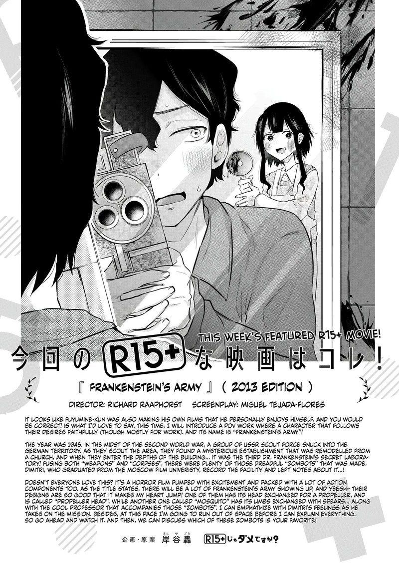 R15 Ja Dame Desu Ka Chapter 12 Page 17