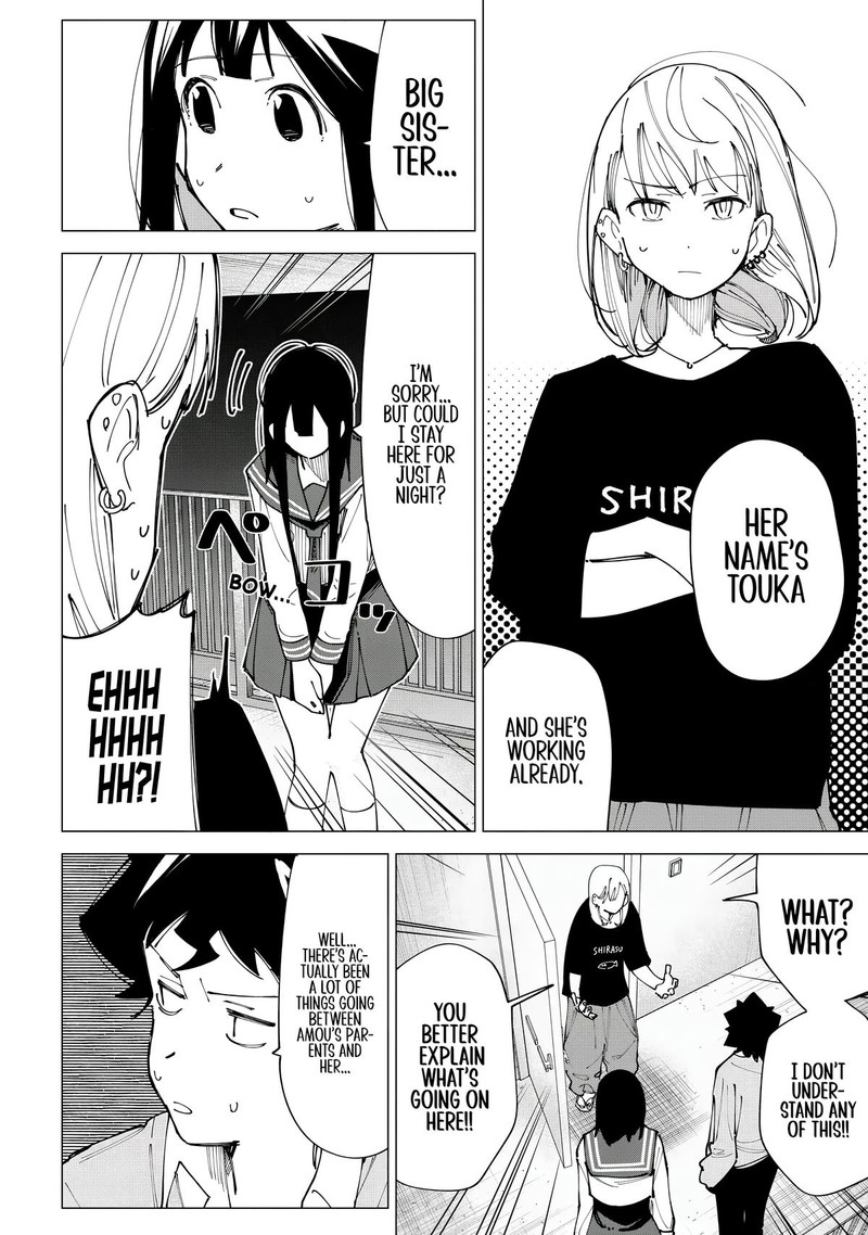 R15 Ja Dame Desu Ka Chapter 12 Page 4