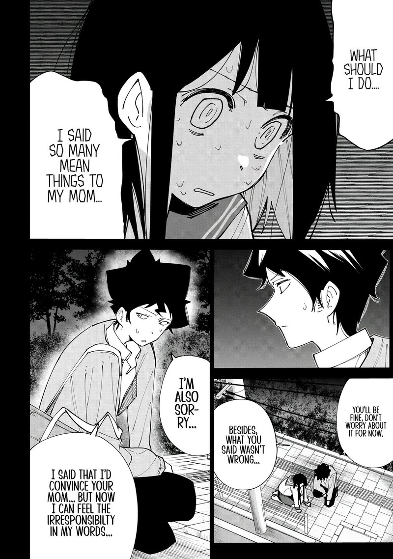 R15 Ja Dame Desu Ka Chapter 12 Page 6