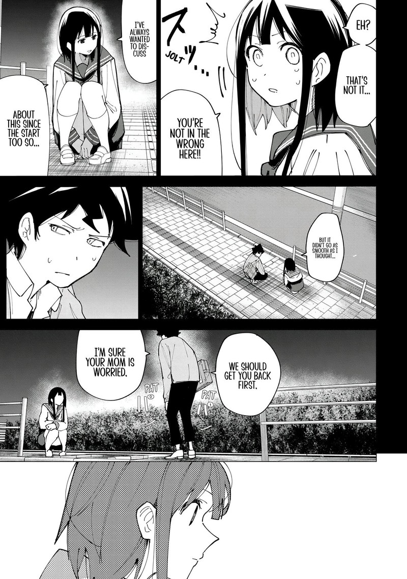 R15 Ja Dame Desu Ka Chapter 12 Page 7
