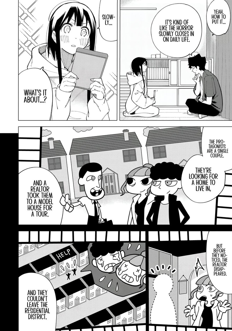 R15 Ja Dame Desu Ka Chapter 13 Page 10
