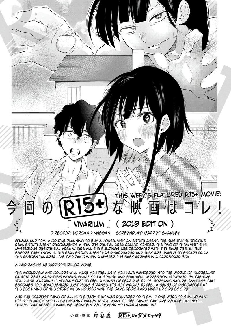 R15 Ja Dame Desu Ka Chapter 13 Page 21