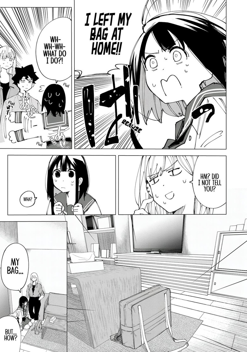 R15 Ja Dame Desu Ka Chapter 14 Page 9