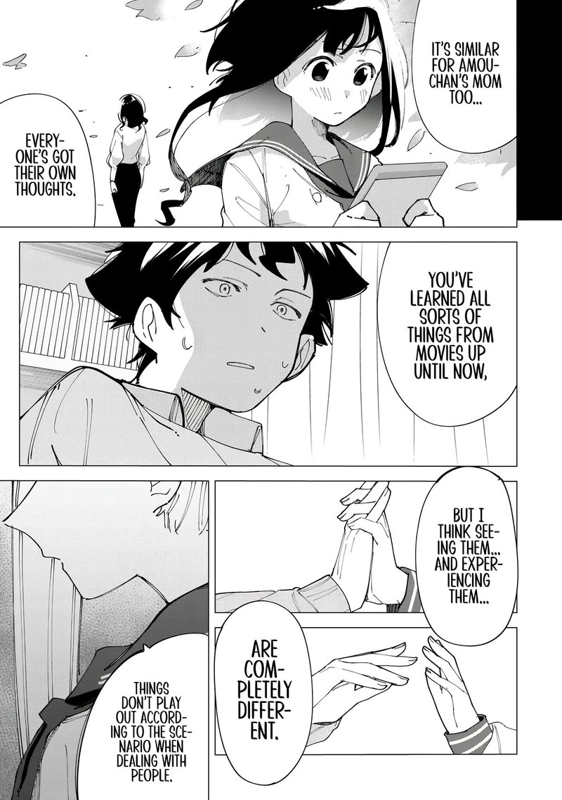 R15 Ja Dame Desu Ka Chapter 15 Page 11