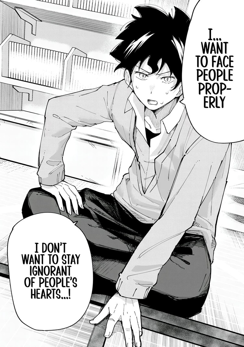 R15 Ja Dame Desu Ka Chapter 15 Page 14