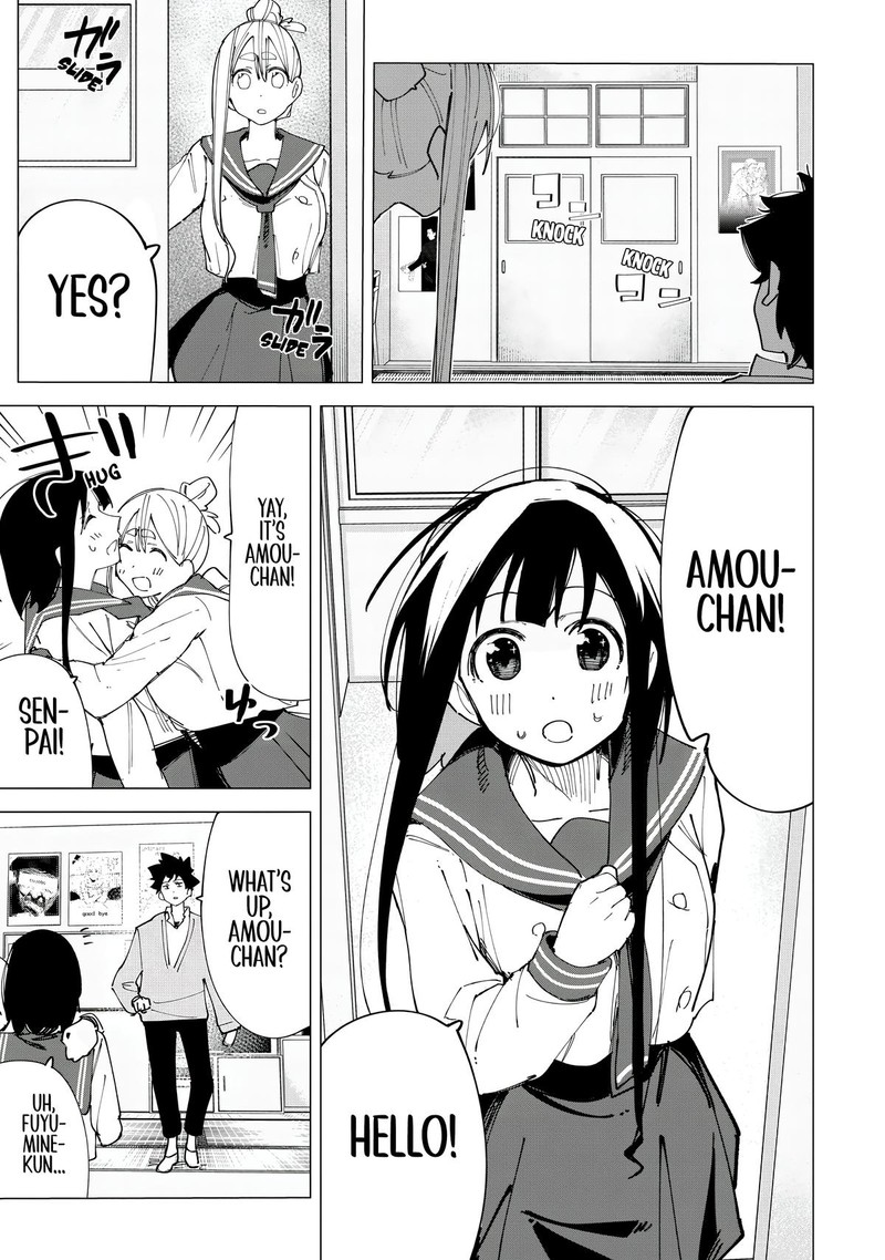 R15 Ja Dame Desu Ka Chapter 15 Page 17