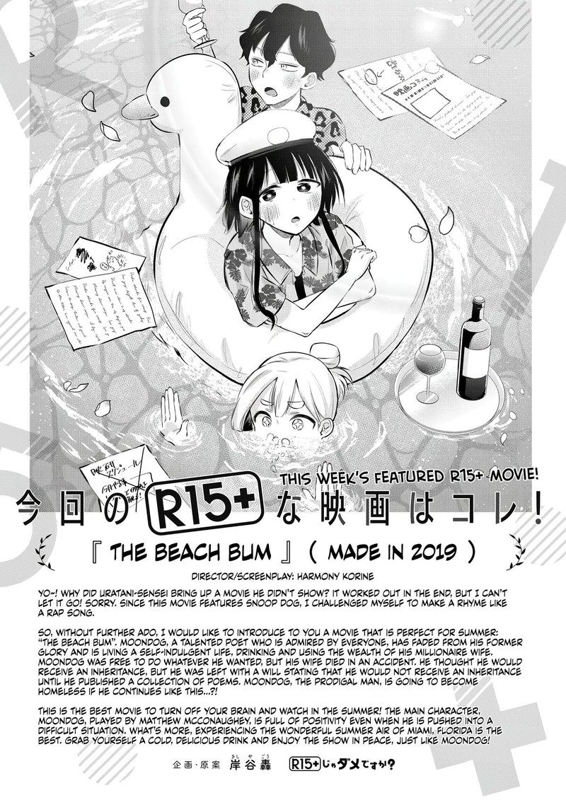 R15 Ja Dame Desu Ka Chapter 15 Page 19
