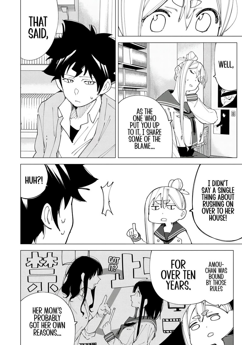 R15 Ja Dame Desu Ka Chapter 15 Page 6
