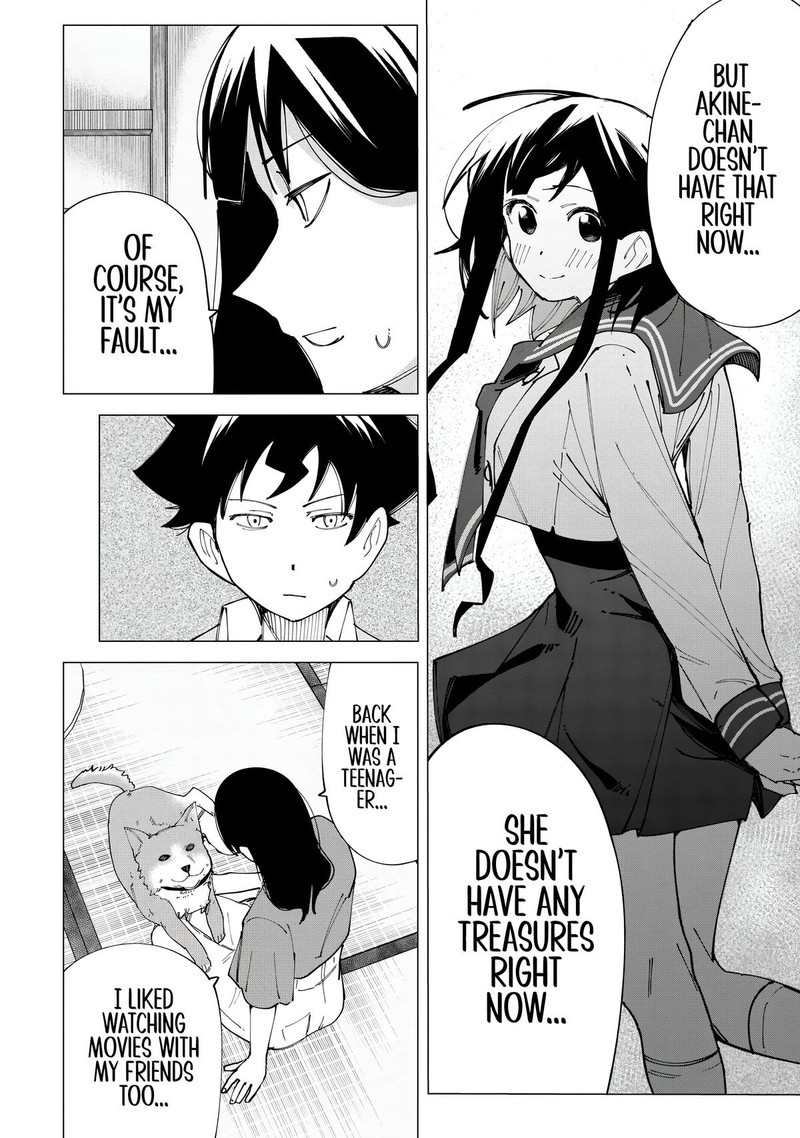 R15 Ja Dame Desu Ka Chapter 16 Page 12
