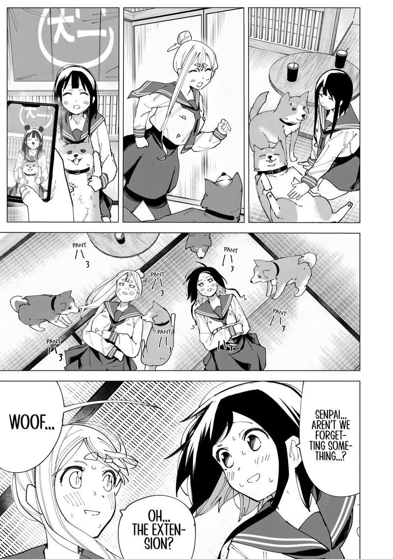 R15 Ja Dame Desu Ka Chapter 16 Page 15