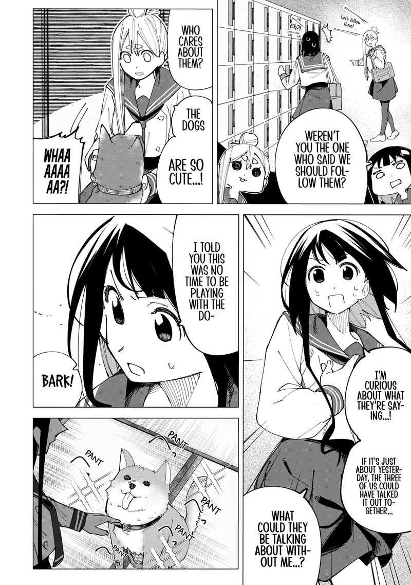 R15 Ja Dame Desu Ka Chapter 16 Page 6