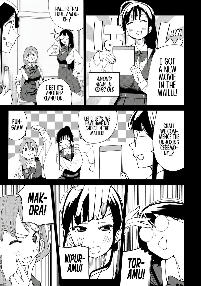 R15 Ja Dame Desu Ka Chapter 16 Page 9