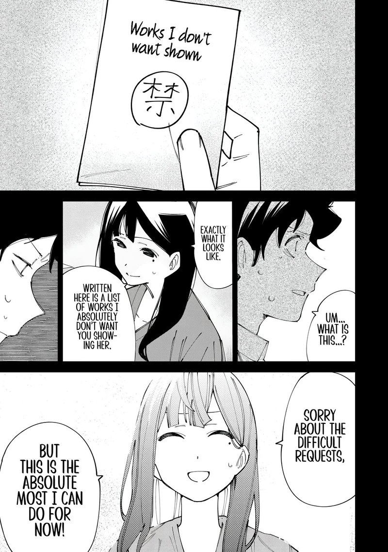 R15 Ja Dame Desu Ka Chapter 17 Page 10